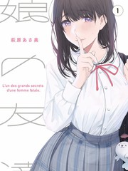 离婚后我成了首富 免费短剧在线看